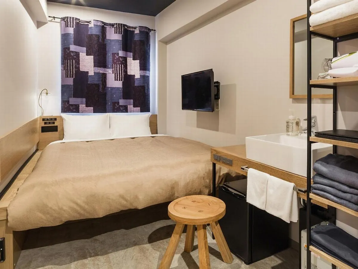 Sakura Terrace The Atelier (Adults Only) Hotel Kyoto
