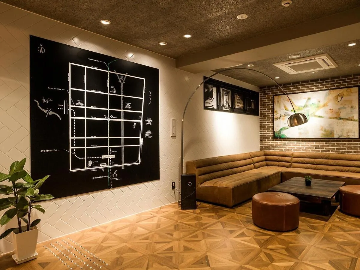 Отель Sakura Terrace The Atelier (Adults Only) Киото