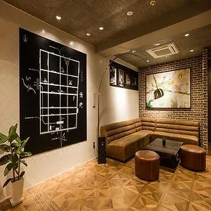 Отель Sakura Terrace The Atelier (Adults Only) Киото