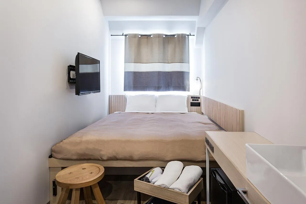 Отель Sakura Terrace The Atelier (Adults Only) Киото