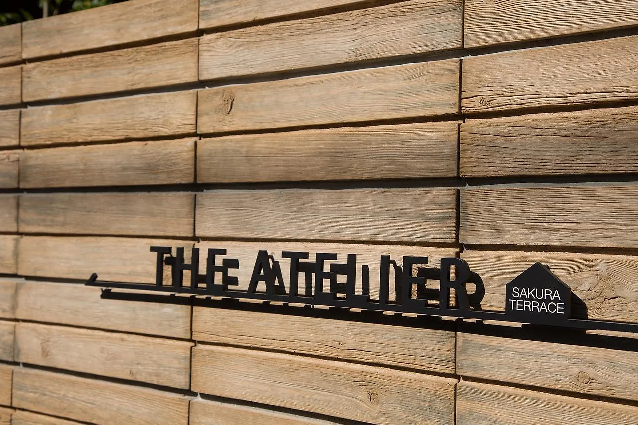Отель Sakura Terrace The Atelier (Adults Only) Киото Япония