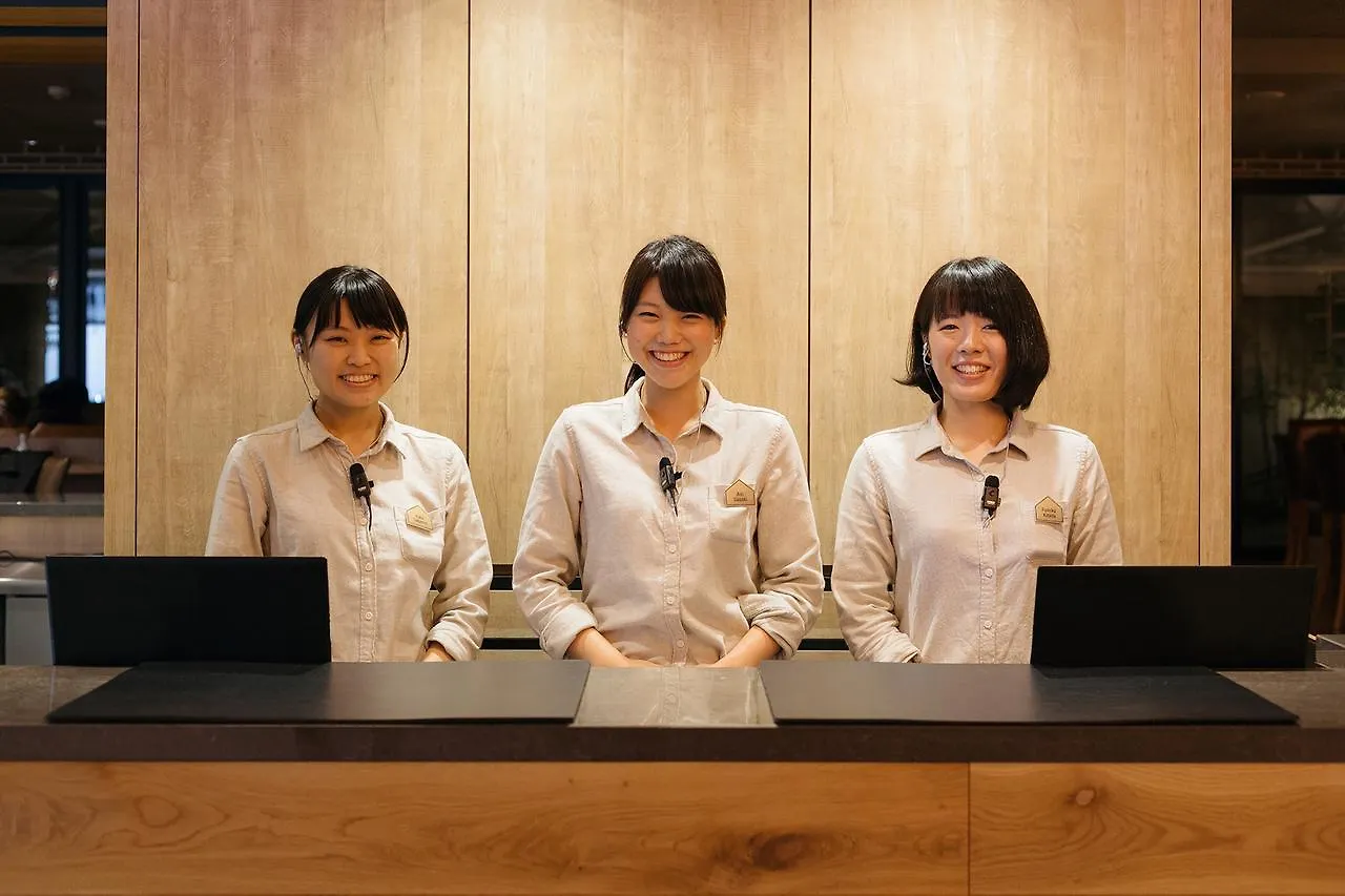 Hotel Sakura Terrace The Atelier (Adults Only) à Kyoto