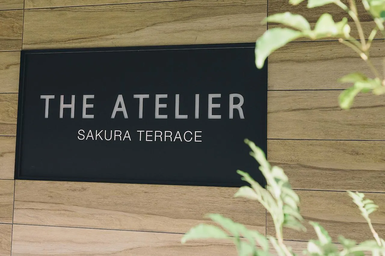Hotel Sakura Terrace The Atelier (Adults Only) à Kyoto
