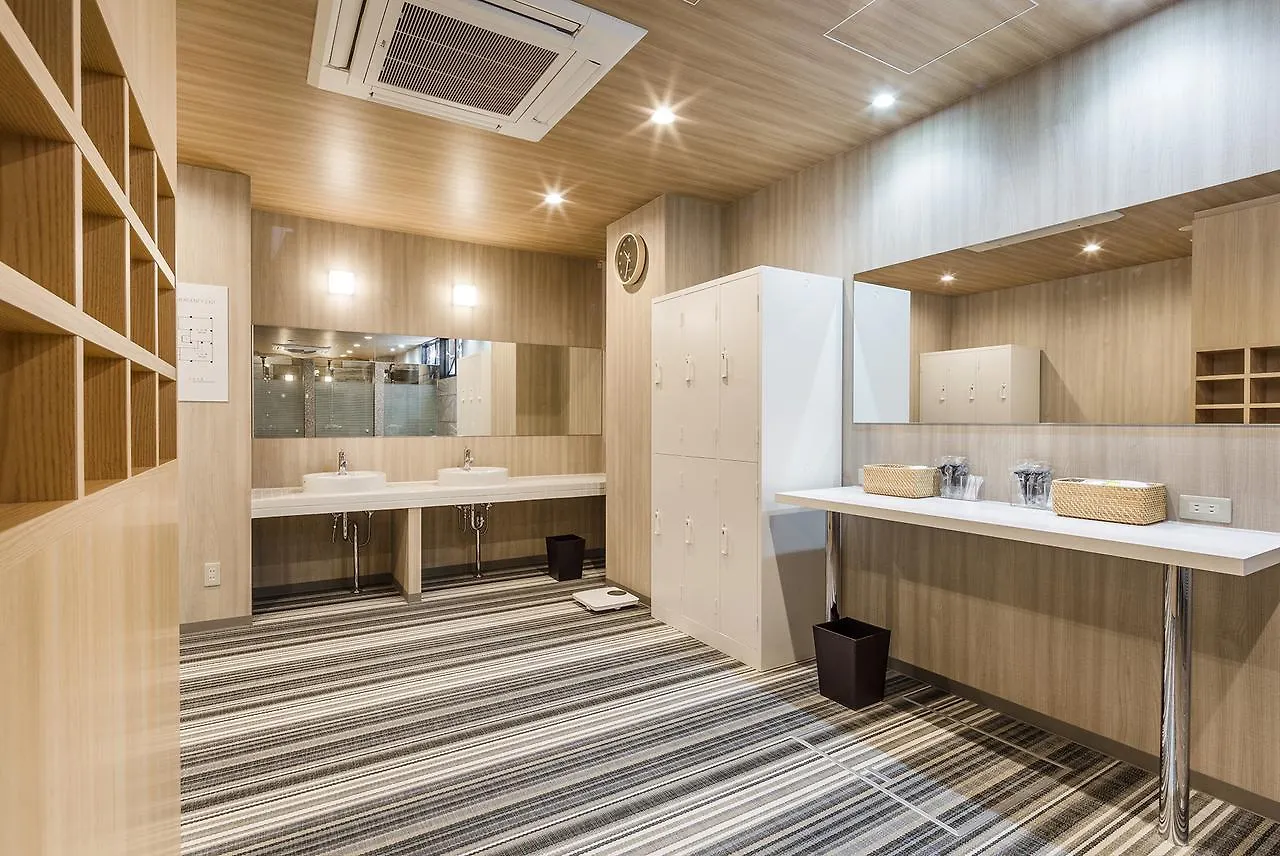 Отель Sakura Terrace The Atelier (Adults Only) Киото Япония