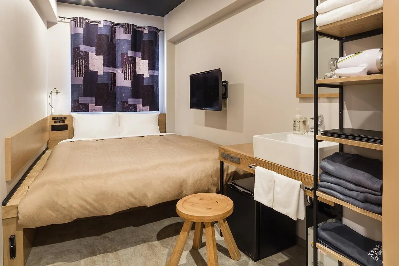 Hotel Sakura Terrace The Atelier (Adults Only) à Kyoto 3*,  Japon