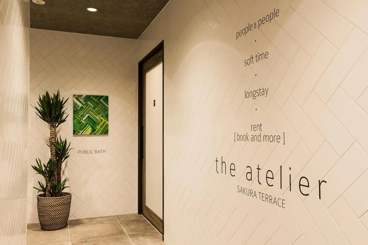 Отель Sakura Terrace The Atelier (Adults Only) Киото