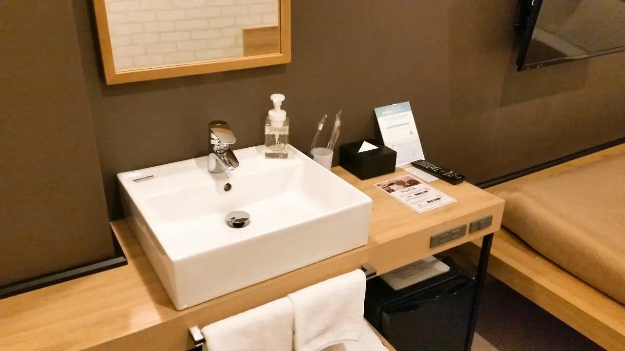 Hotel Sakura Terrace The Atelier (Adults Only) à Kyoto