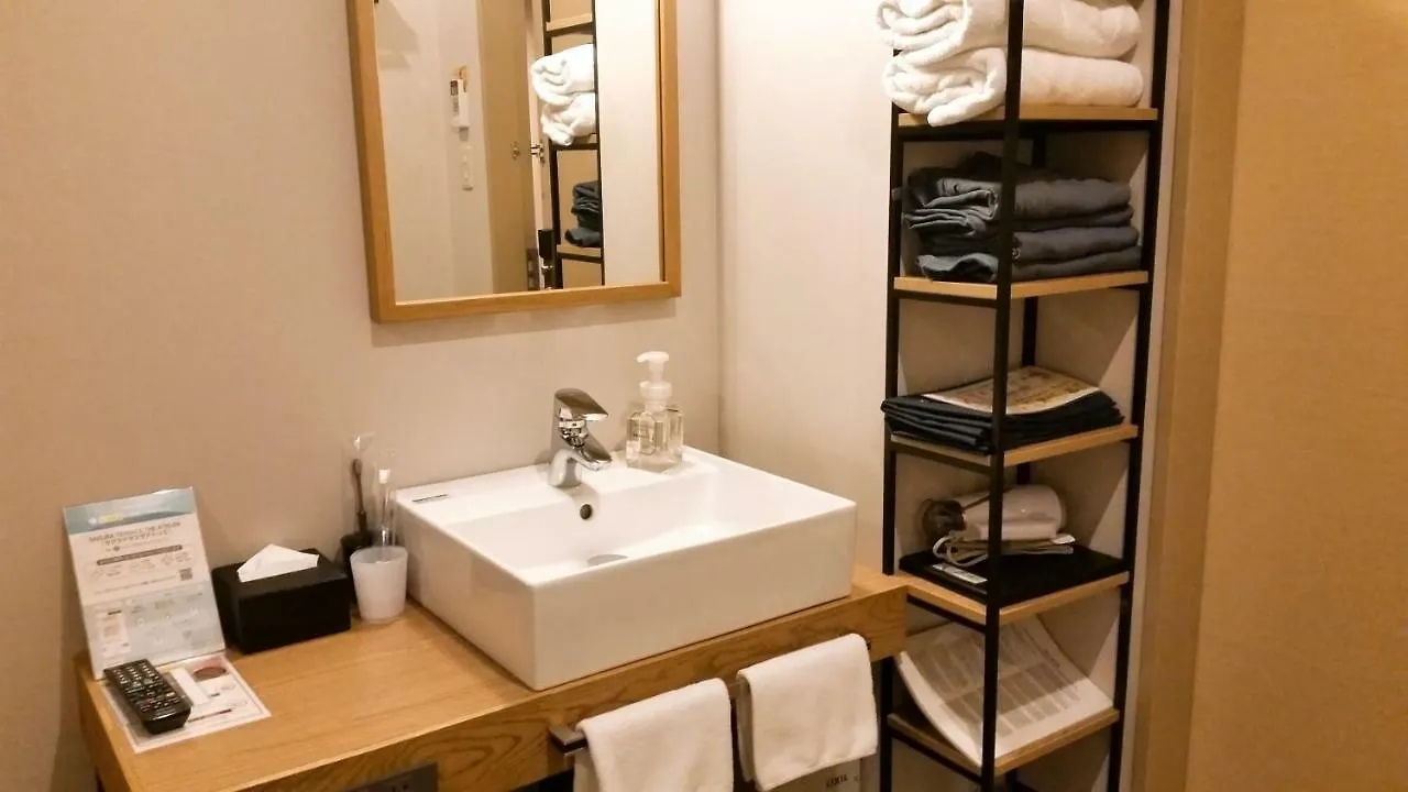 Hotel Sakura Terrace The Atelier (Adults Only) à Kyoto 3*,  Japon