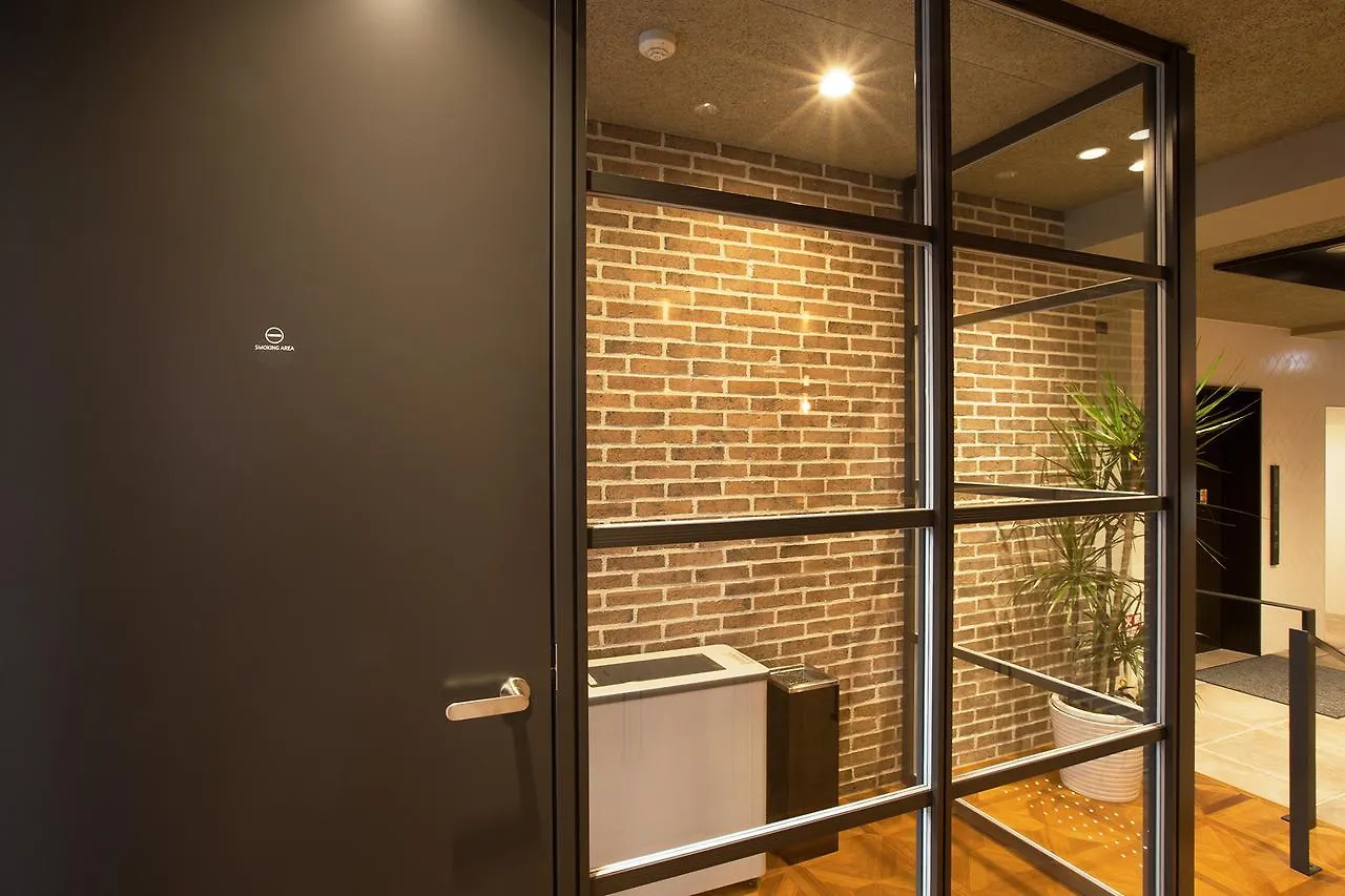 Sakura Terrace The Atelier (Adults Only) Hotel Kyoto