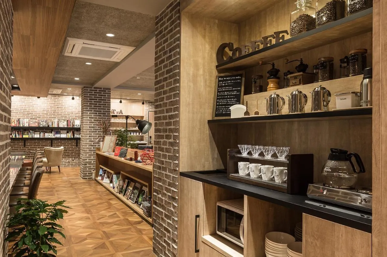 Sakura Terrace The Atelier (Adults Only) Hotel Kyoto