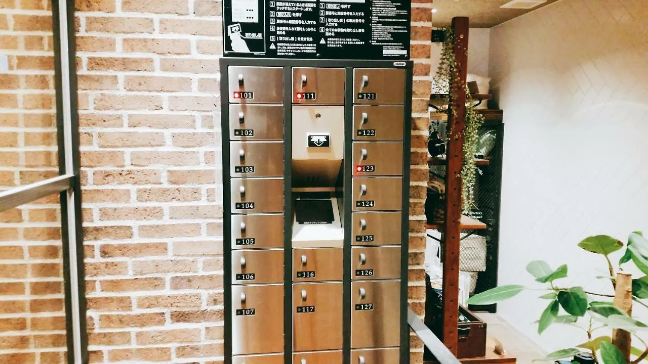 京都 樱花露台旅舍酒店 3*,